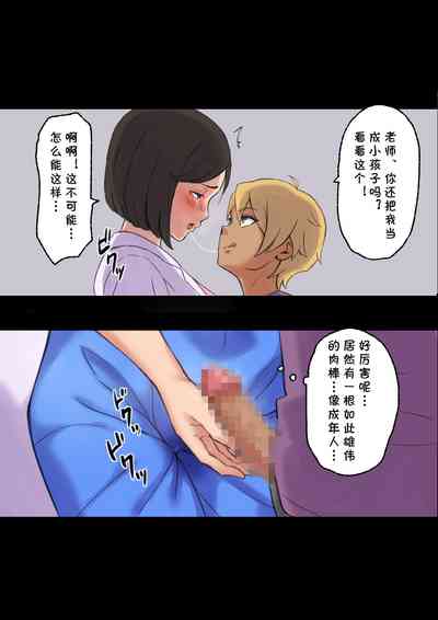 第40頁圖