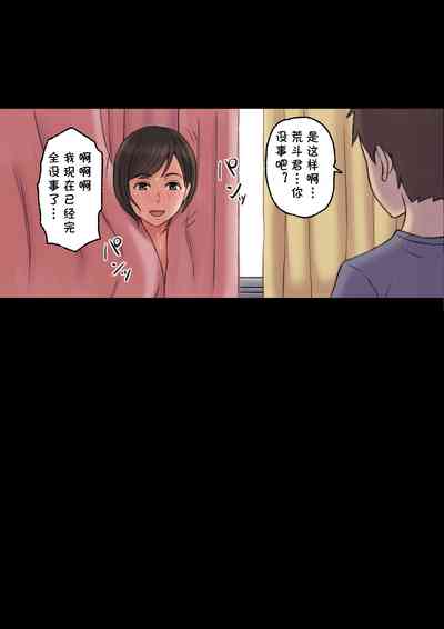 第48頁圖