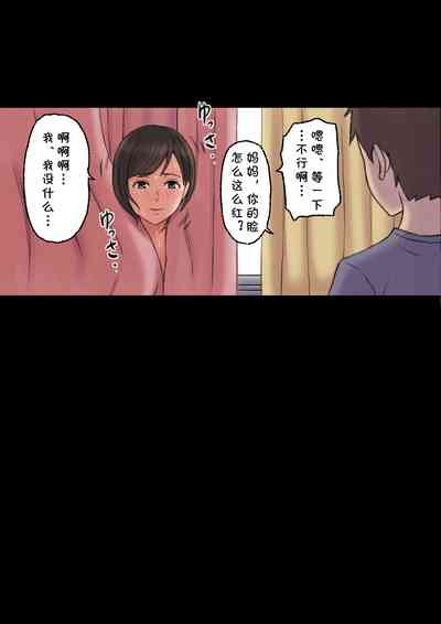 第52頁圖