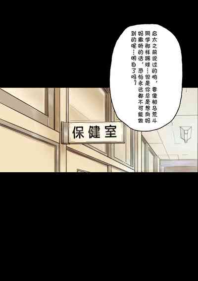 第76頁圖