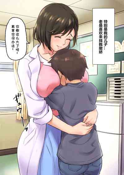 第8頁圖