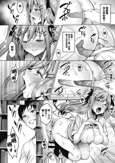 第16页图