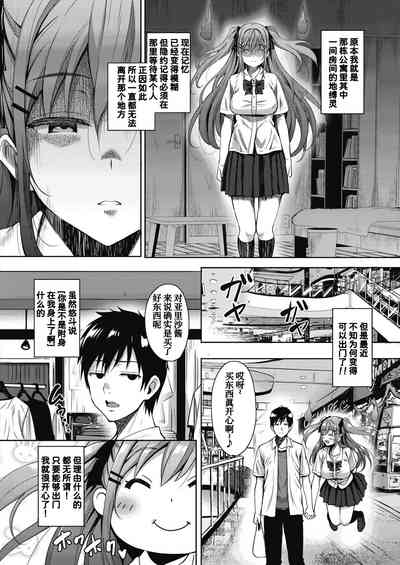 第28页图