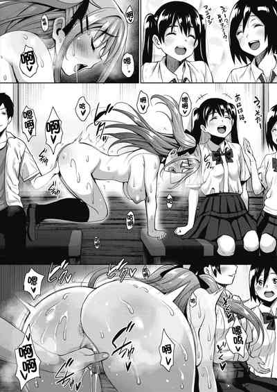 第36页图