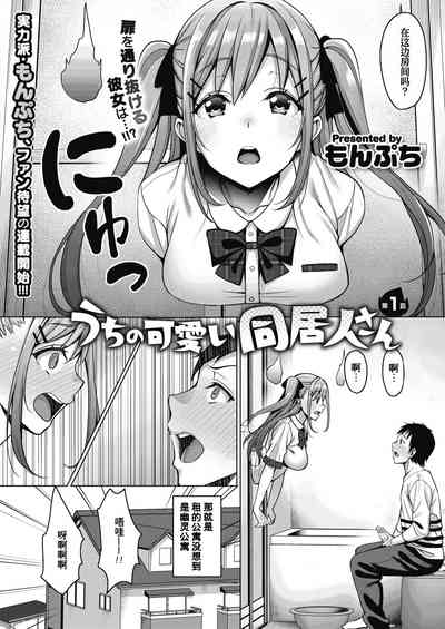 第4页图