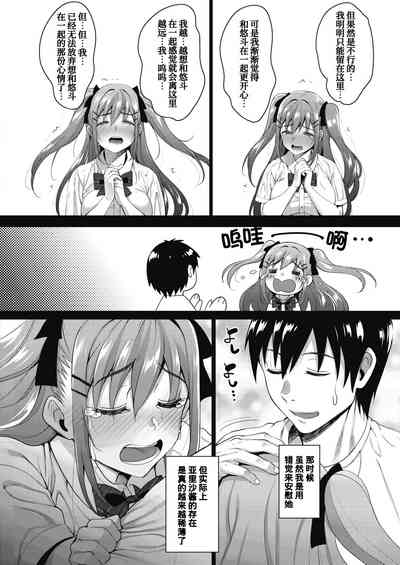第52页图