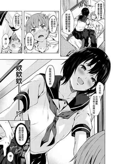 第12页图