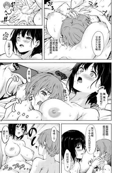 第24页图