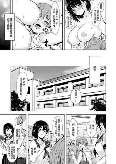 第28页图