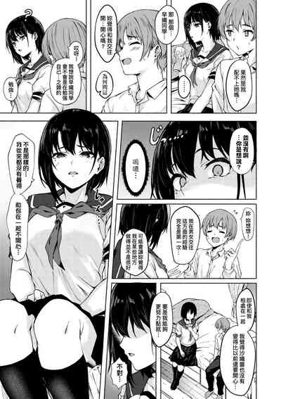 第8页图