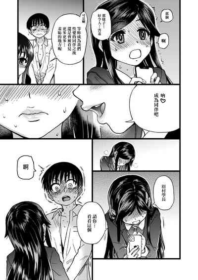 第28頁圖