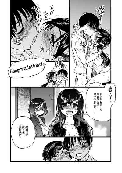 第48頁圖