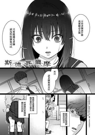 第104页图
