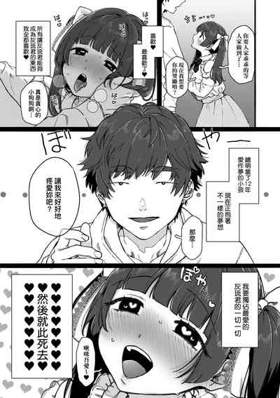 第132页图