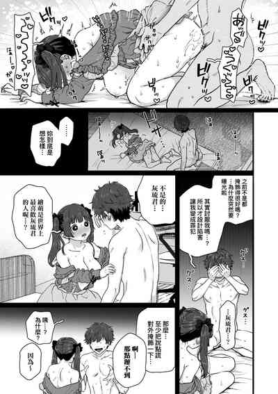第144页图