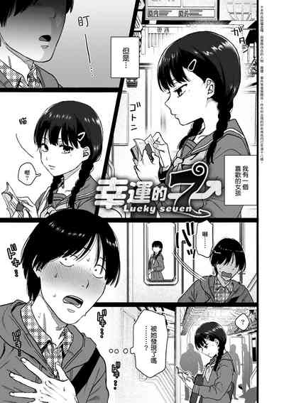 第152页图