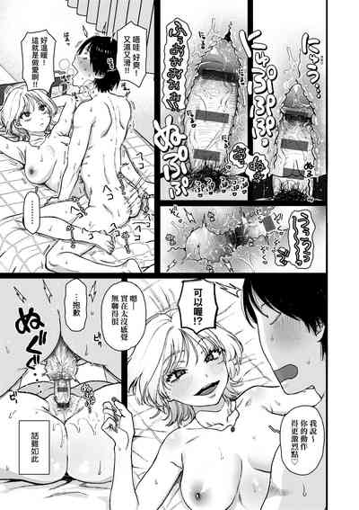 第164页图