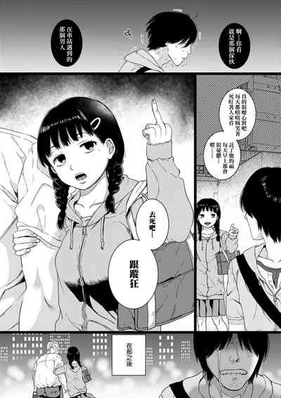 第28页图