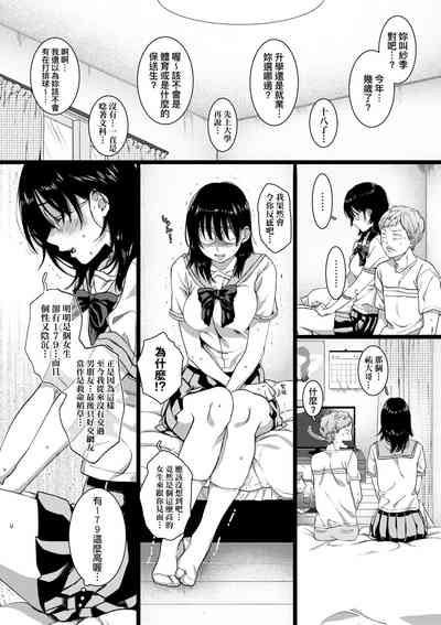 第32页图