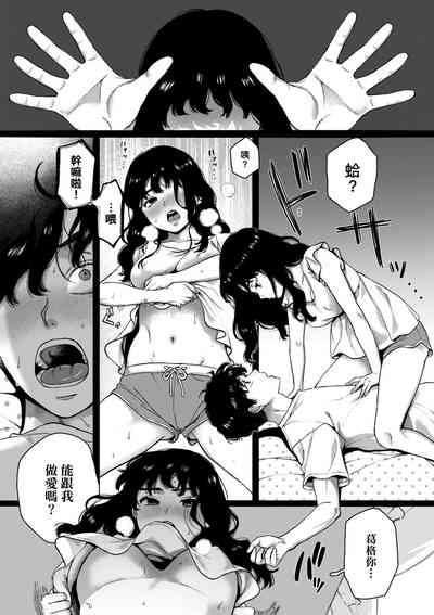 第60页图