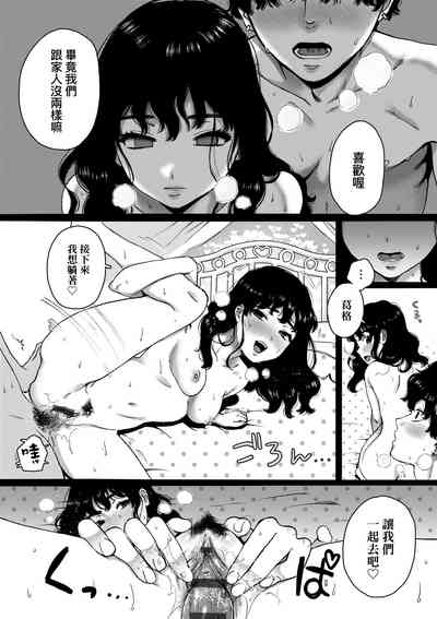 第72页图