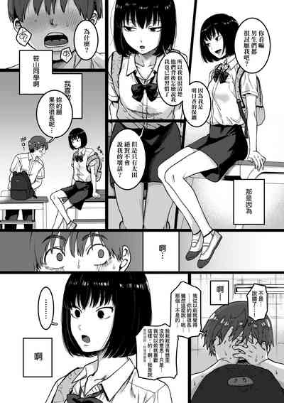 第84页图
