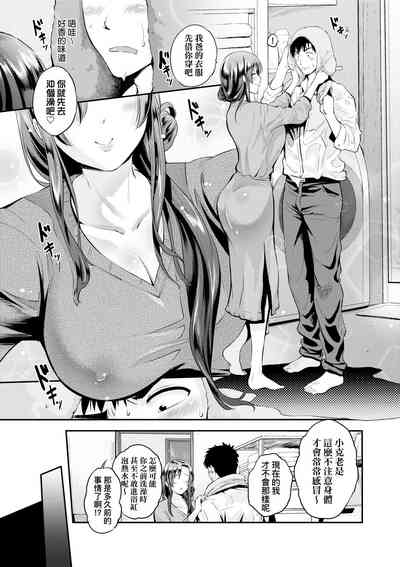 第124頁圖