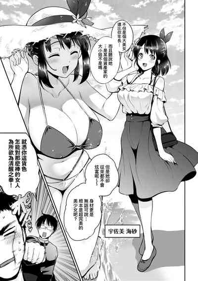 第188頁圖