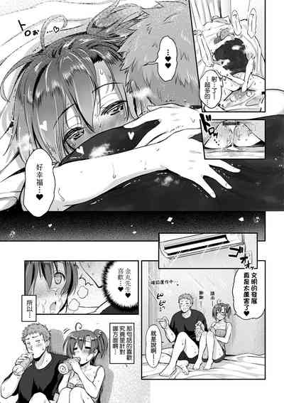 第92頁圖