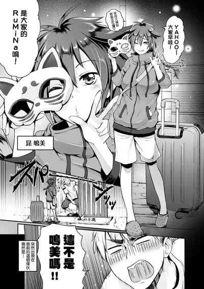 第96頁圖