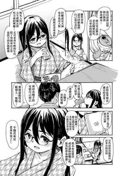第120页图