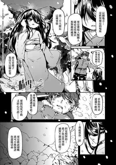 第144页图