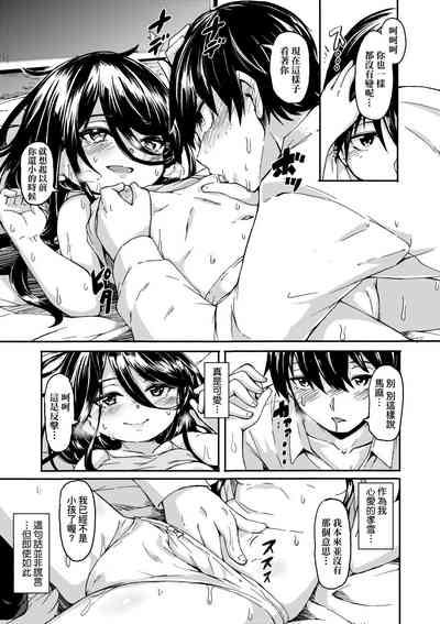 第156页图