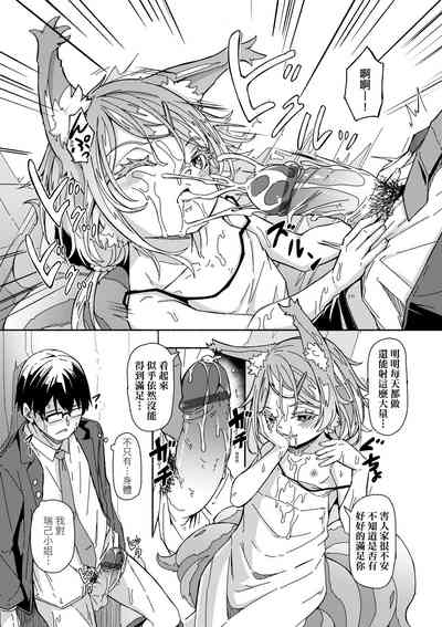 第40页图