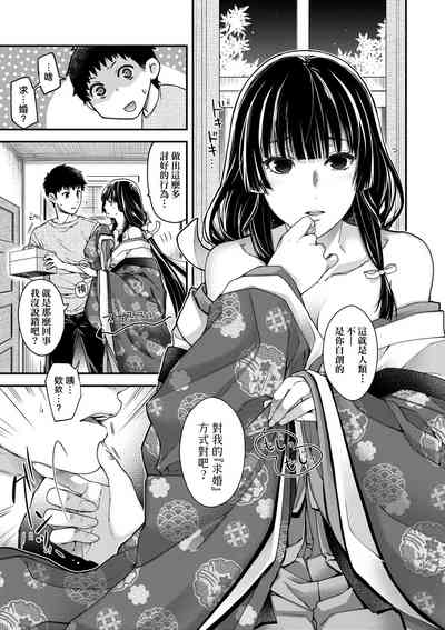 第100页图