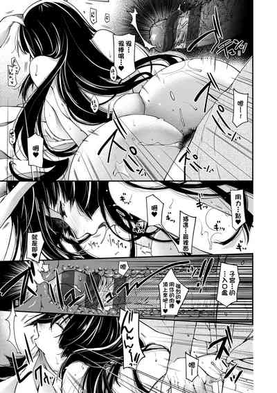 第112页图