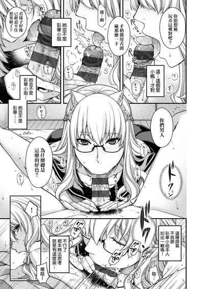 第148页图
