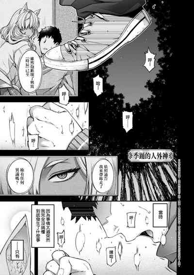 第184页图