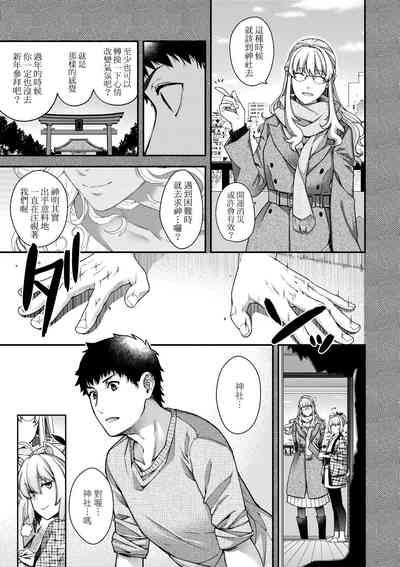 第188页图