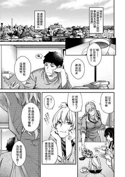 第224页图