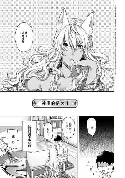 第264页图