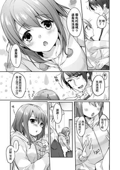 第120页图