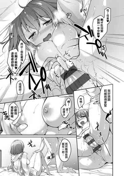 第132页图