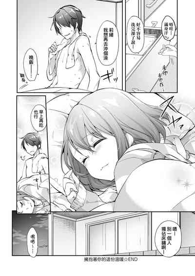 第136页图