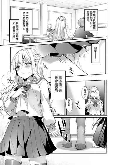 第140页图