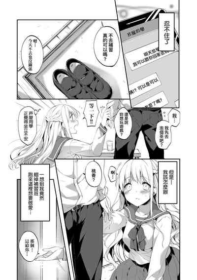 第144页图