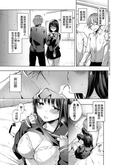 第180页图
