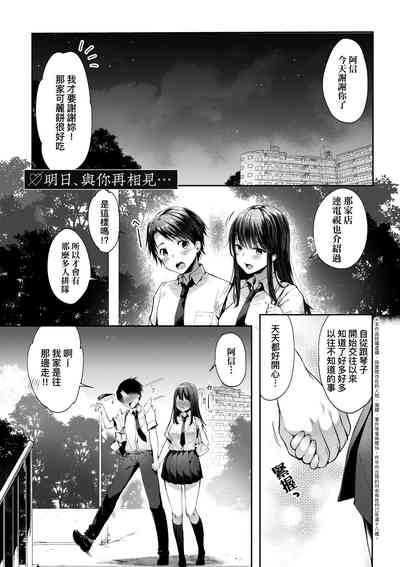 第220页图