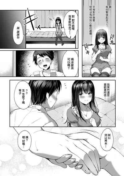 第240页图