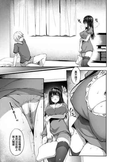 第244页图
